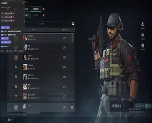 三角洲狼头fe外挂透视自瞄效果